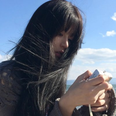 高调人生