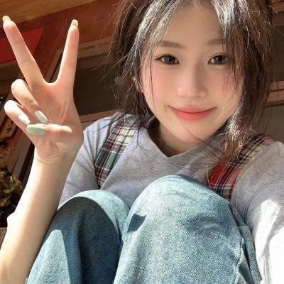 破了你的防